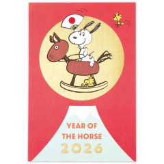 Japan Peanuts Postcard Set - Snoopy & Woodstock : New Year Of Horse Mt Fuji