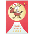 Japan Peanuts Postcard Set - Snoopy & Woodstock : New Year Of Horse Mt Fuji - 1