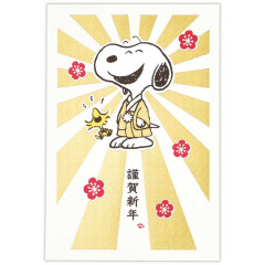 Japan Peanuts Postcard Set - Snoopy & Woodstock : Kimono New Year Plum Gold