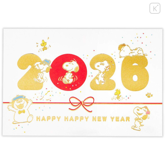 Japan Peanuts Postcard Set - Snoopy & Woodstock : Happy New Year Brothers Gold 2026 - 1