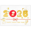 Japan Peanuts Postcard Set - Snoopy & Woodstock : Happy New Year Brothers Gold 2026 - 1