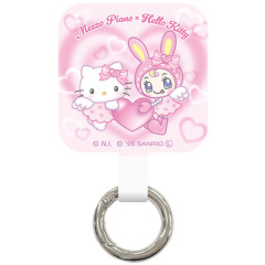 Japan Sanrio × Mezzo Piano Multi Ring Plus - Hello Kitty Dreaming Angel Pink