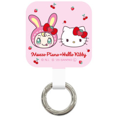 Japan Sanrio × Mezzo Piano Multi Ring Plus - Hello Kitty Strawberry Pink