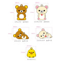 Japan San-X Secret Bath Ball - Rilakkuma : Honey Scent Blind Box - 2