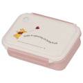 Japan Disney Bento Lunch Box 500ml - Pooh : Good Day For Being Pooh - 1
