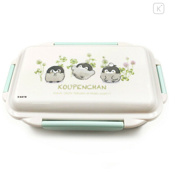 Japan Koupen Chan Bento Lunch Box 500ml - Happy Garden - 1