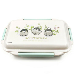 Japan Koupen Chan Bento Lunch Box 500ml - Happy Garden