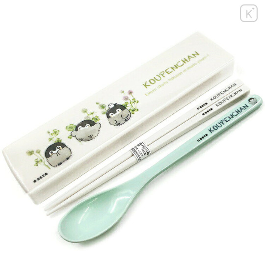 Japan Koupen Chan Chopsticks 18cm & Spoon with Case - Happy Garden - 1
