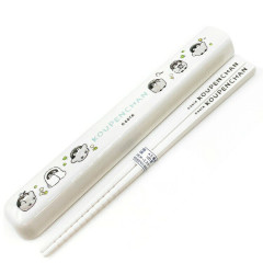 Japan Koupen Chan Chopsticks 16.5cm with Case - Happy Garden
