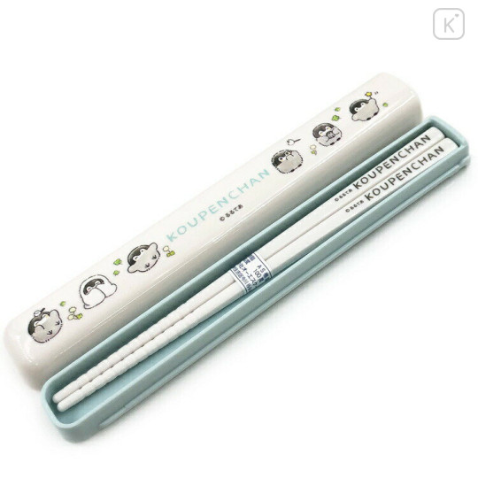 Japan Koupen Chan Chopsticks 16.5cm with Case - Happy Garden - 2