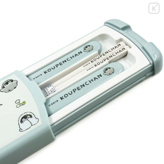 Japan Koupen Chan Bento Lunch Cutlery Set Spoon Fork Chopstick - Happy Garden - 3