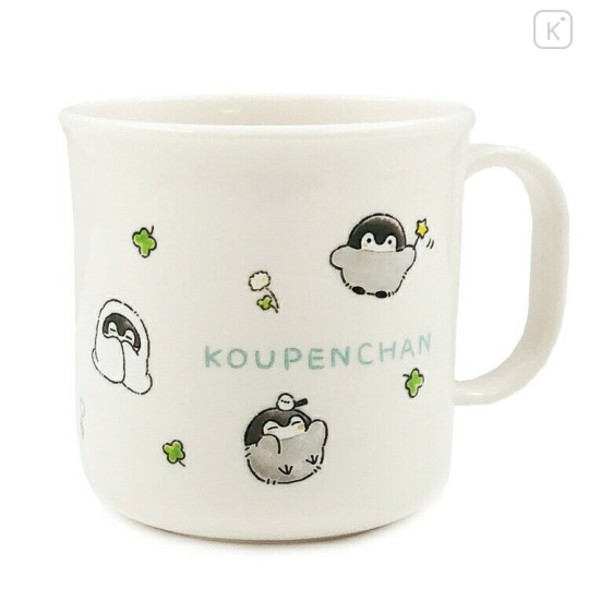 Japan Koupen Chan Plastic Cup - Lucky Leaf - 1