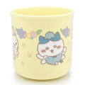 Japan Chiikawa Plastic Cup - Chiikawa & Hachiware & Usagi : Fairy Yellow - 2