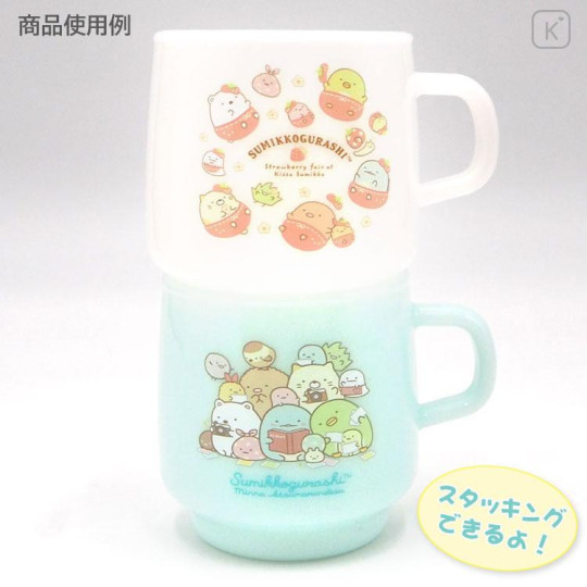 Japan San-X Plastic Cup - Sumikko Gurashi : Everyone Gathers Mint - 4