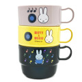 Japan Miffy Stacking Plastic Cup Set - Miffy & Music - 1