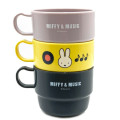 Japan Miffy Stacking Plastic Cup Set - Miffy & Music - 2
