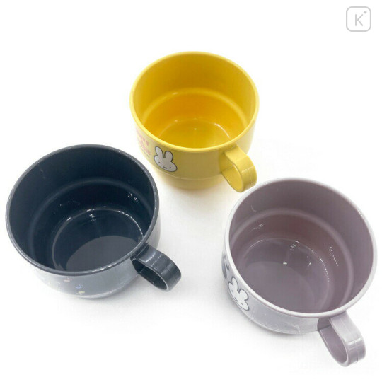 Japan Miffy Stacking Plastic Cup - Miffy & Music - 3