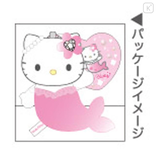 Japan Sanrio Mascot Holder - Hello Kitty : Mermaid Dark Pink - 3