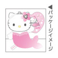 Japan Sanrio Mascot Holder - Hello Kitty : Mermaid Dark Pink - 3
