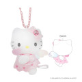 Japan Sanrio 90s Plush Necklace - Hello Kitty : Pink - 1