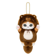 Japan Mofusand Mascot Holder - Shigaraki Tanuki Raccoon Dog Cat with Dangling Tail