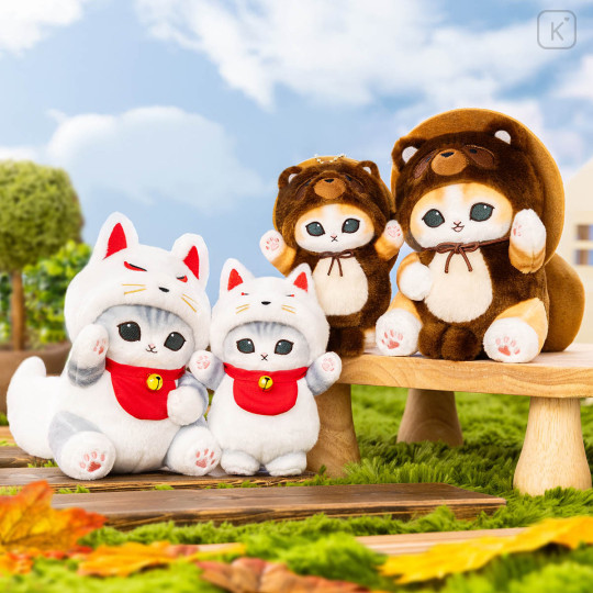 Japan Mofusand Plush Toy (S) - Shigaraki Tanuki Raccoon Dog Cat - 3