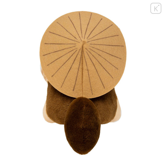 Japan Mofusand Plush Toy (S) - Shigaraki Tanuki Raccoon Dog Cat - 6