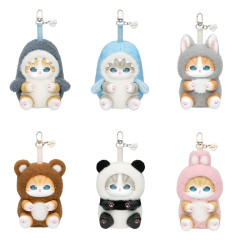 Japan Mofusand Secret Mascot Keychain - Kiramekko Fluffy Cat Blind Box