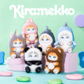 Japan Mofusand Secret Kiramekko Mascot Keychain - Fluffy Cat Blind Box - 2