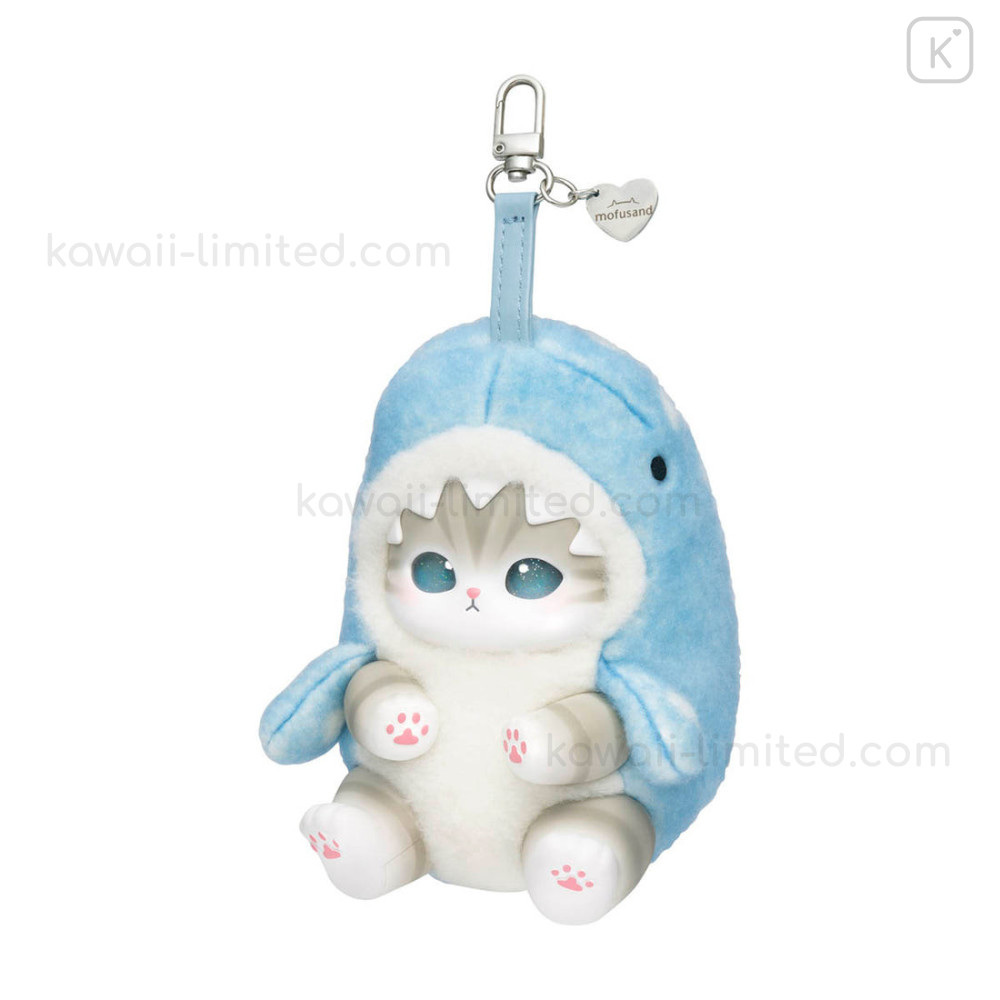 Japan Mofusand Secret Mascot Keychain - Kiramekko Fluffy Cat