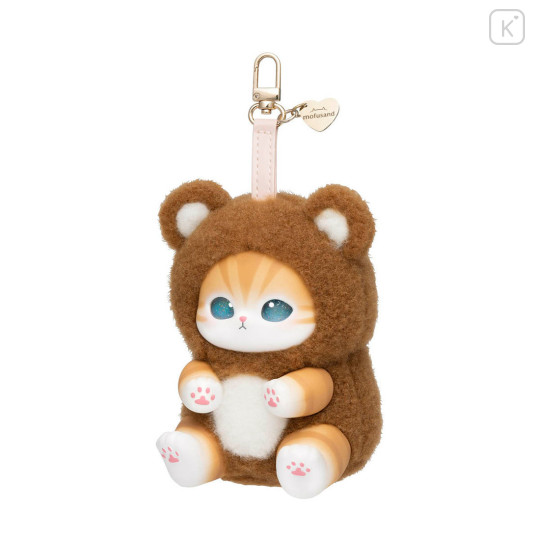 Japan Mofusand Secret Mascot Keychain - Kiramekko Fluffy Cat Blind Box - 8