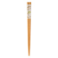 Japan Mofusand Natural Wood Chopsticks 21cm - Vegetable Cat - 1