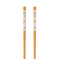Japan Mofusand Natural Wood Chopsticks 21cm - Vegetable Cat - 3