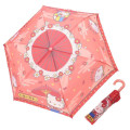 Japan Sanrio Folding Umbrella - Hello Kitty : Japanese Retro Romance - 1