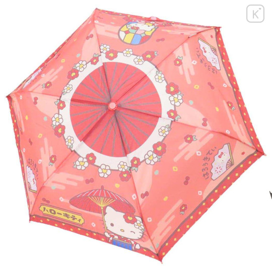 Japan Sanrio Folding Umbrella - Hello Kitty : Japanese Retro Romance - 2