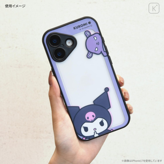Japan Sanrio IIIIfit Plump Frame iPhone Air Case - Kuromi - 5