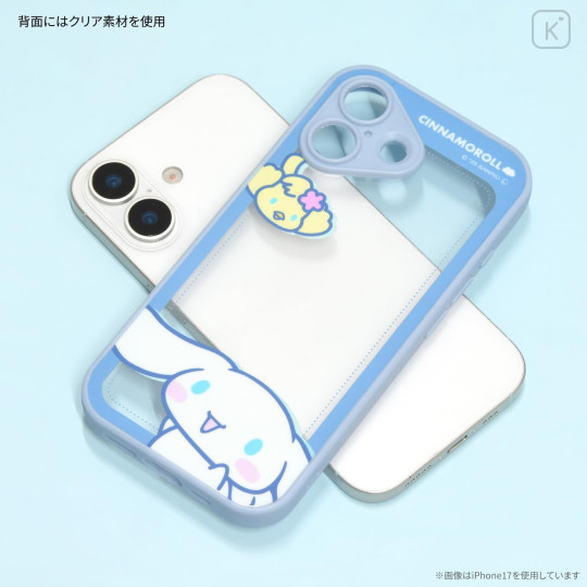 Japan Sanrio IIIIfit Plump Frame iPhone 17 Pro Case - Cinnamoroll - 2