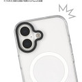 Japan Sanrio Camera Frame iPhone 17 Case with MagSafe - Kuromi - 7