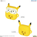 Japan Pokemon AirPods 4 Silicone Case - Pikachu - 3