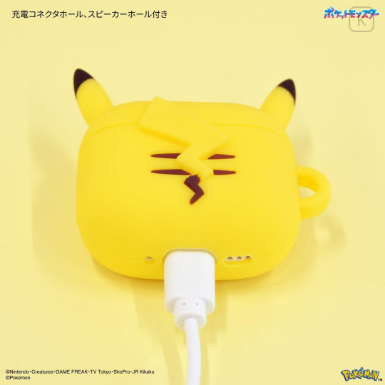 Japan Pokemon AirPods 4 Silicone Case - Pikachu - 4