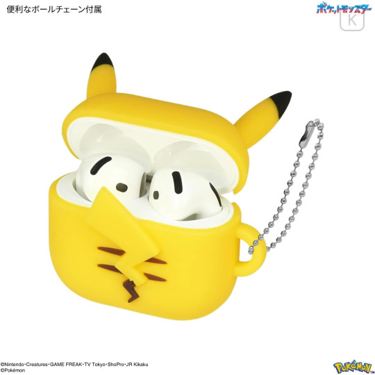 Japan Pokemon AirPods 4 Silicone Case - Pikachu - 5