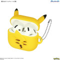 Japan Pokemon AirPods 4 Silicone Case - Pikachu - 5