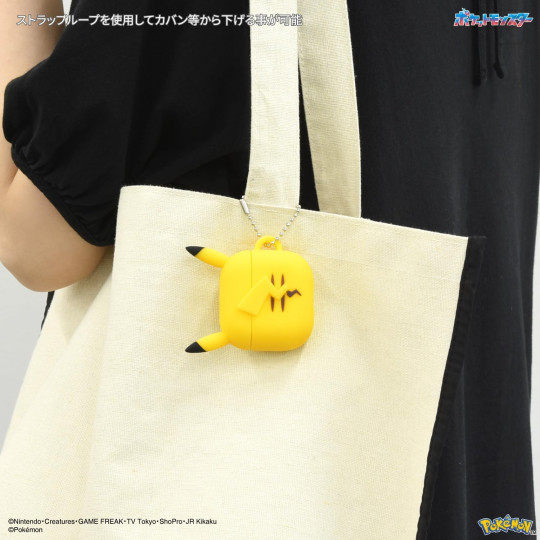 Japan Pokemon AirPods 4 Silicone Case - Pikachu - 6
