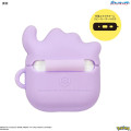 Japan Pokemon AirPods 4 Silicone Case - Ditto - 2