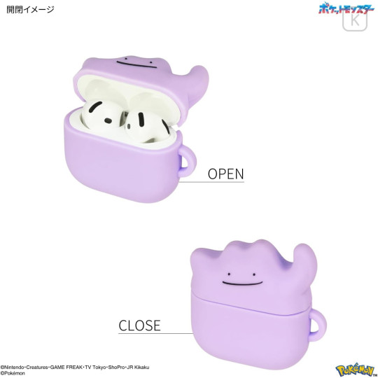 Japan Pokemon AirPods 4 Silicone Case - Ditto - 3