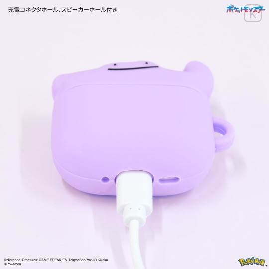 Japan Pokemon AirPods 4 Silicone Case - Ditto - 4