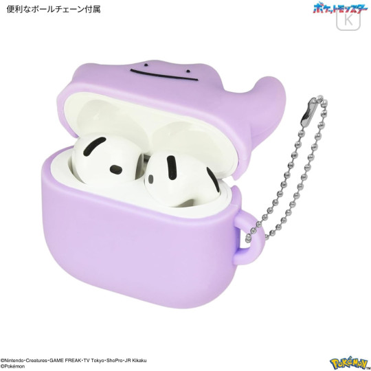 Japan Pokemon AirPods 4 Silicone Case - Ditto - 5