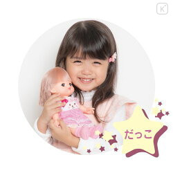 Japan Mell-chan Doll Set - I Love Caring - 6