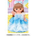 Japan Mell-chan Dress-up Clothes - Blue Princess Dress - 2
