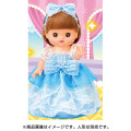 Japan Mell-chan Dress-up Clothes - Blue Princess Dress - 3
